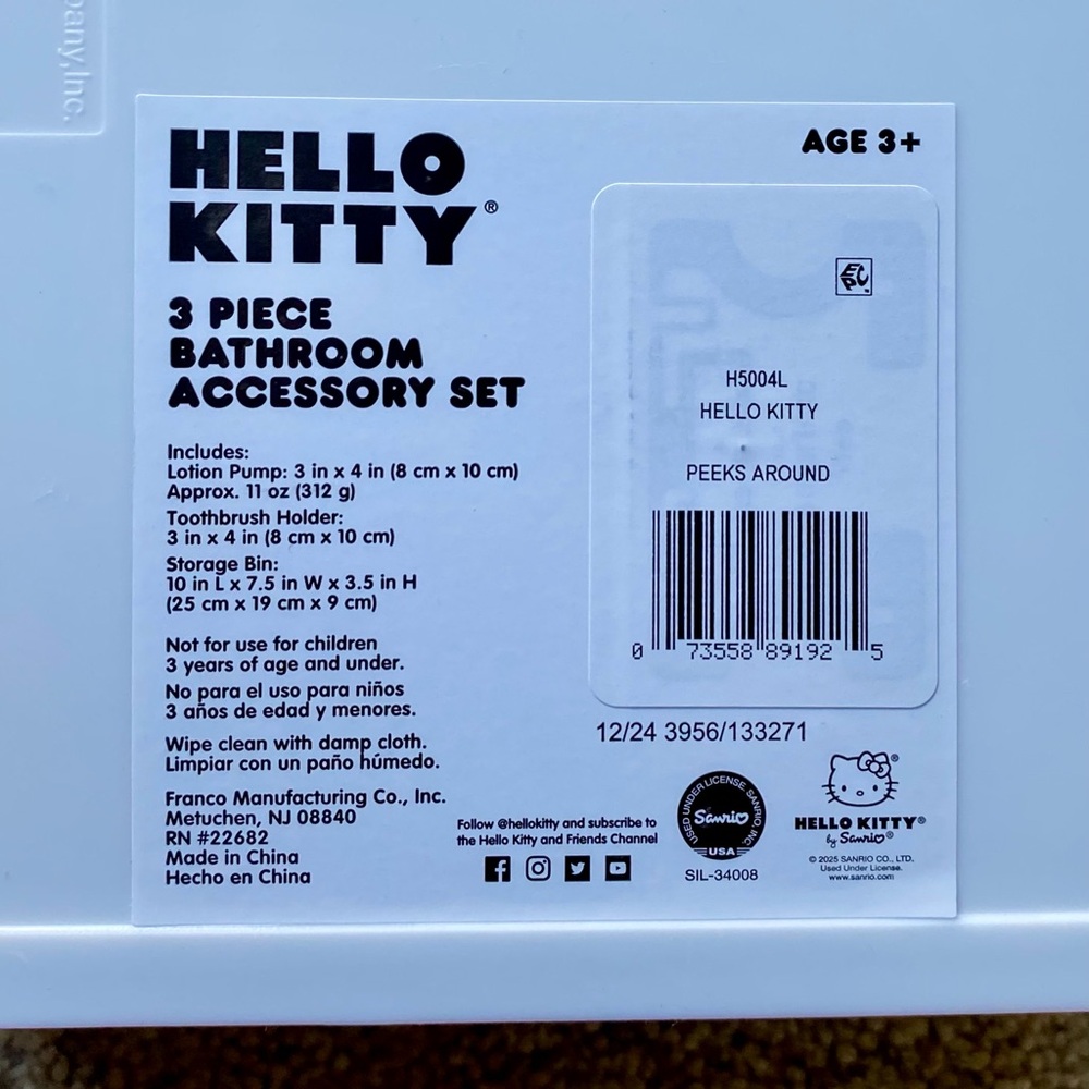 Hello Kitty 3 Pc. Bathroom Set 🆕 - Picture 6 of 10